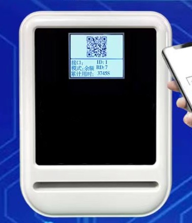 1743598443226186.jpg 微信圖片_20240901191209_conew1.jpg